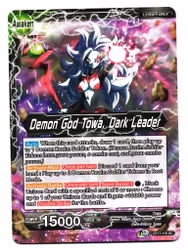 Towa BT17-110 Uncommon Dragon Ball Ultimate Squad