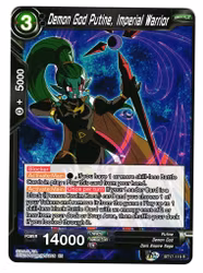 Demon God Putine Imperial Warrior BT17-119 Rare Dragon Ball Ultimate Squad