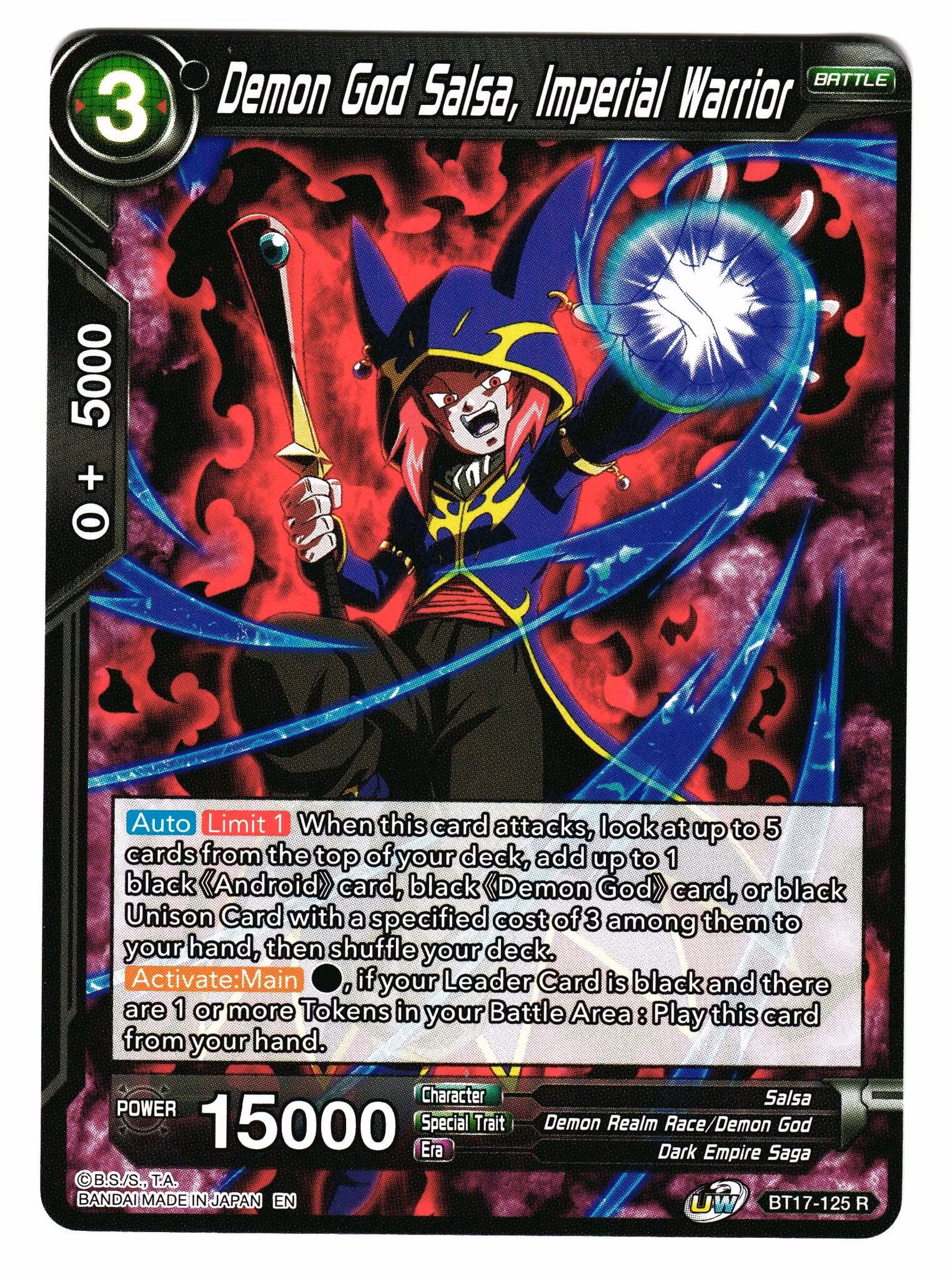 Demon God Salsa Imperial Warrior BT17-125 Rare Dragon Ball Ultimate Squad