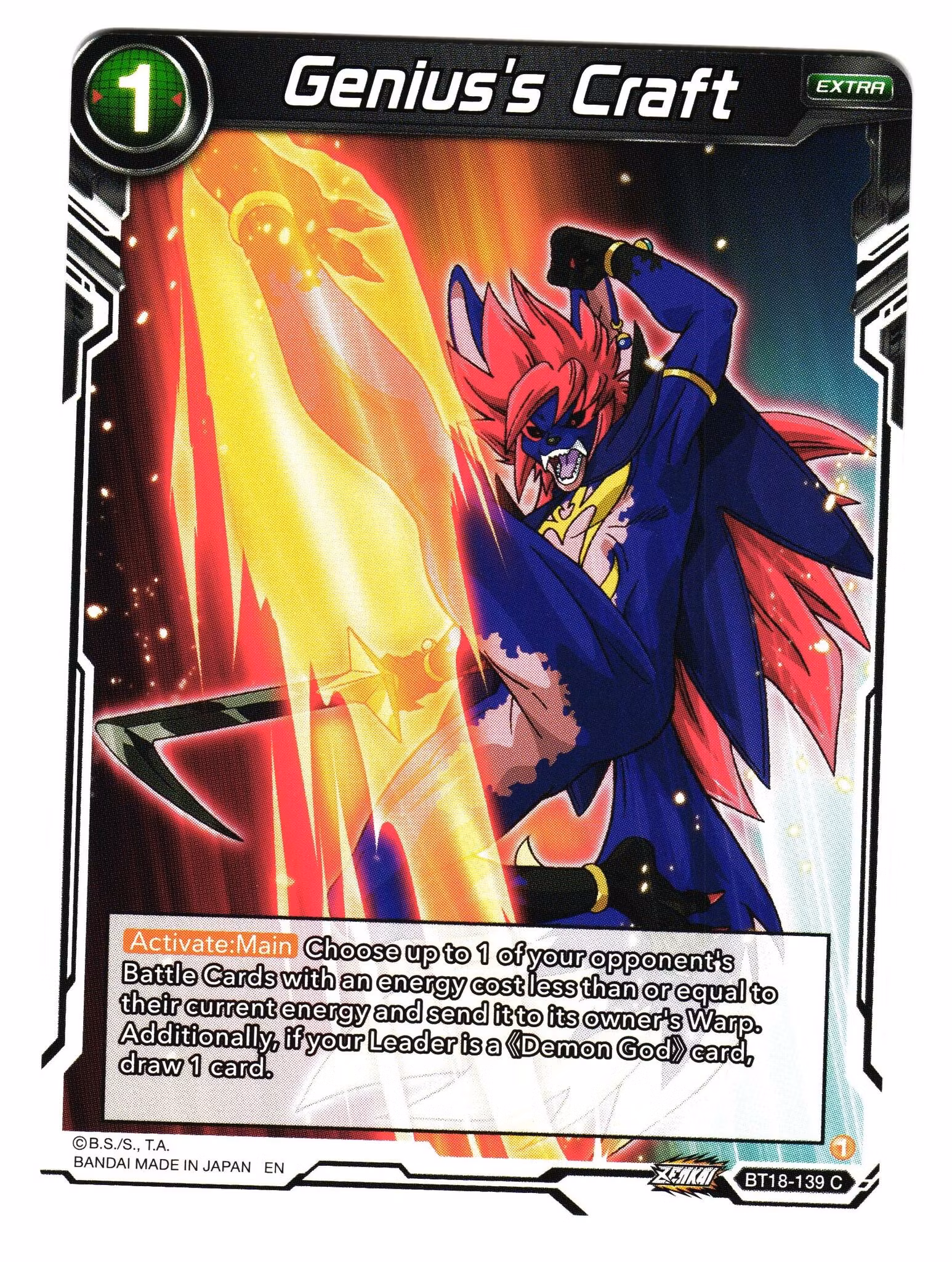 Geniuss Craft Bt18-139 Common Dawn Of The Z-Legends Dragon Ball