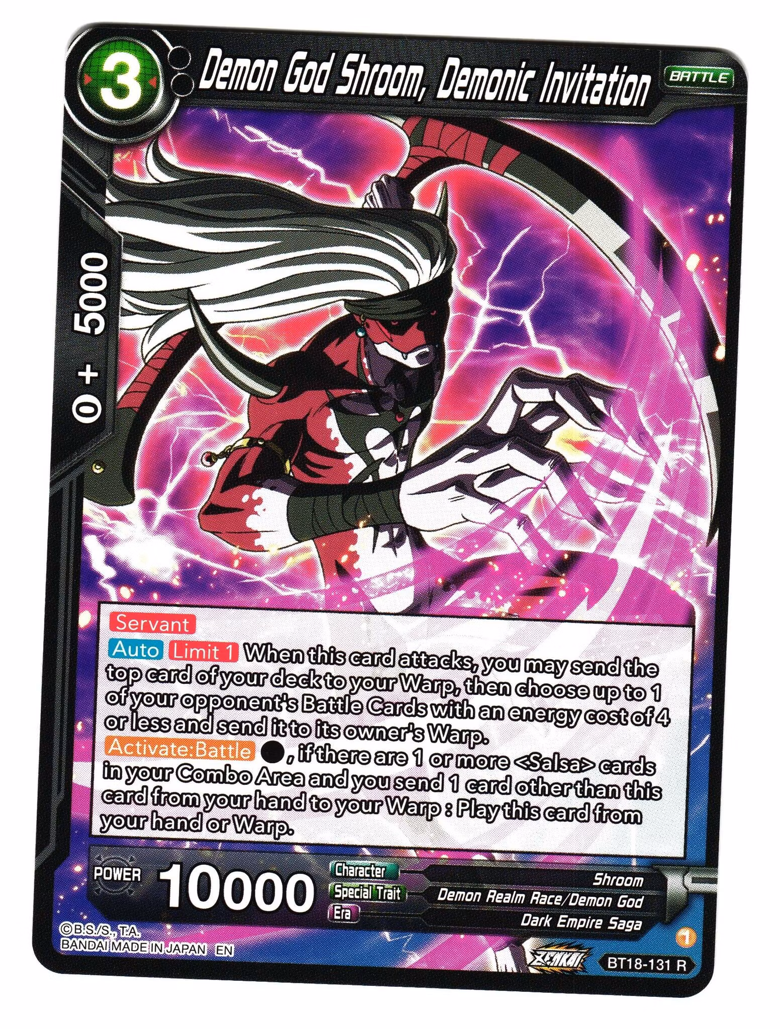 Demon God Shroom Demonic Invitation Bt18-131 Rare Dawn Of The Z-Legends Dragon Ball