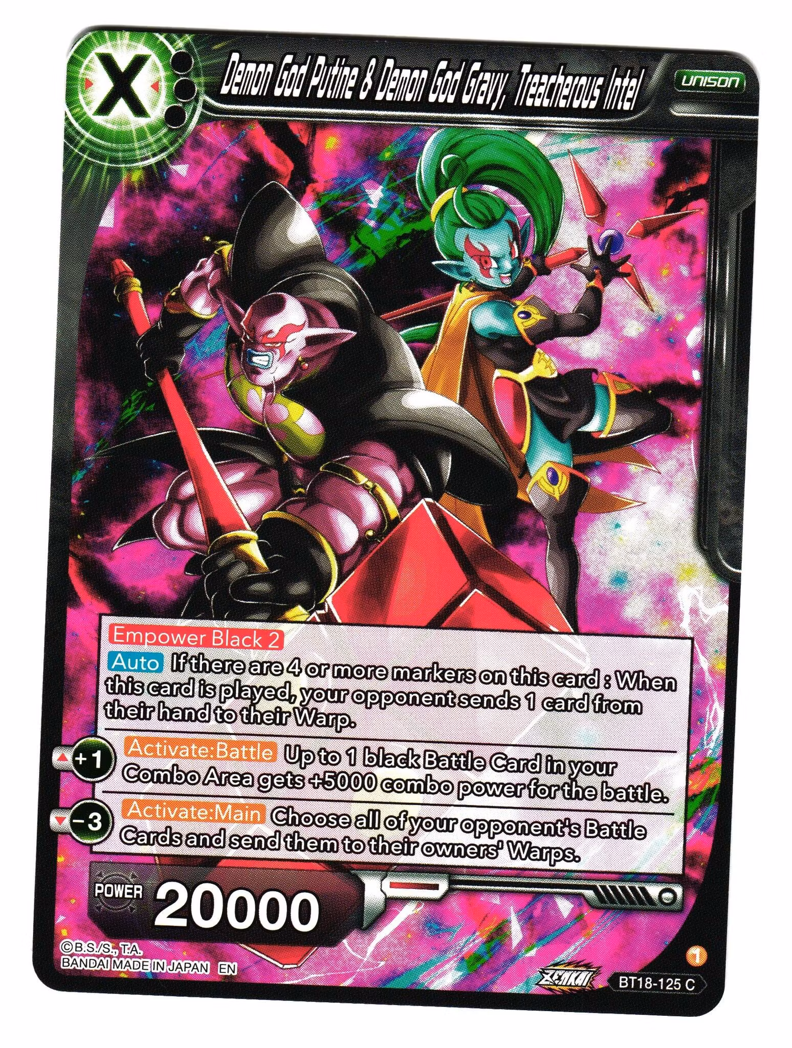 Demon God Putine & Demon God Gravy Trecherous Intel Bt18-125 Common Dawn Of The Z-Legends Dragon Ball