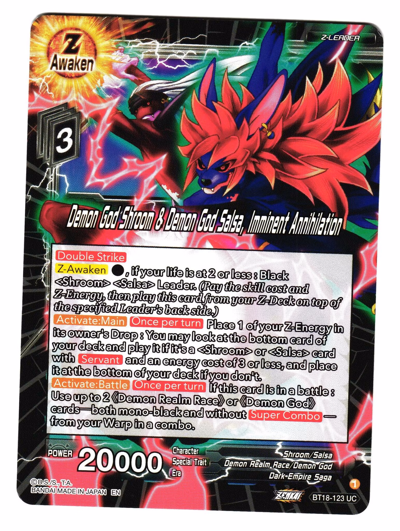 Demon God Shroom & Demon God Salsa Imminent Annihlation Bt18-123 Uncommon Dawn Of The Z-Legends Dragon Ball