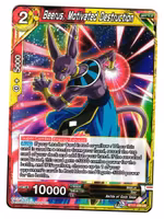 Beerus Motivated Destruction BT17-134 Uncommon Dragon Ball Ultimate Squad