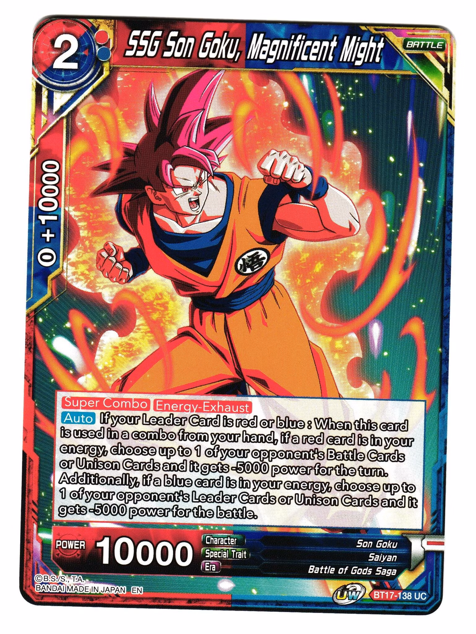 SSG Son Goku Magnificent Might BT17-138 Uncommon Dragon Ball Ultimate Squad