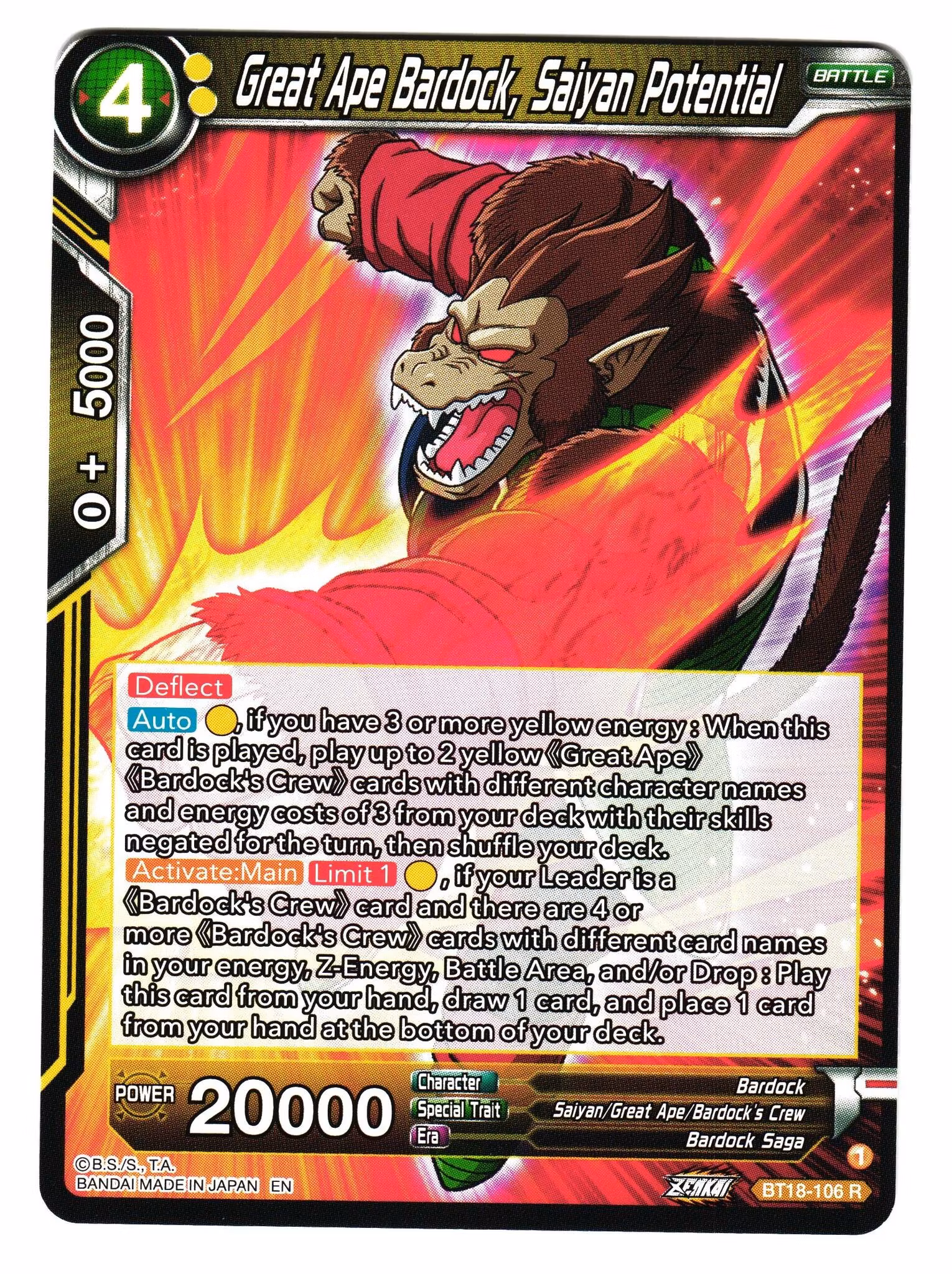 Great Ape Bardock Saiyan Potential Bt18-106 Rare Dawn Of The Z-Legends Dragon Ball