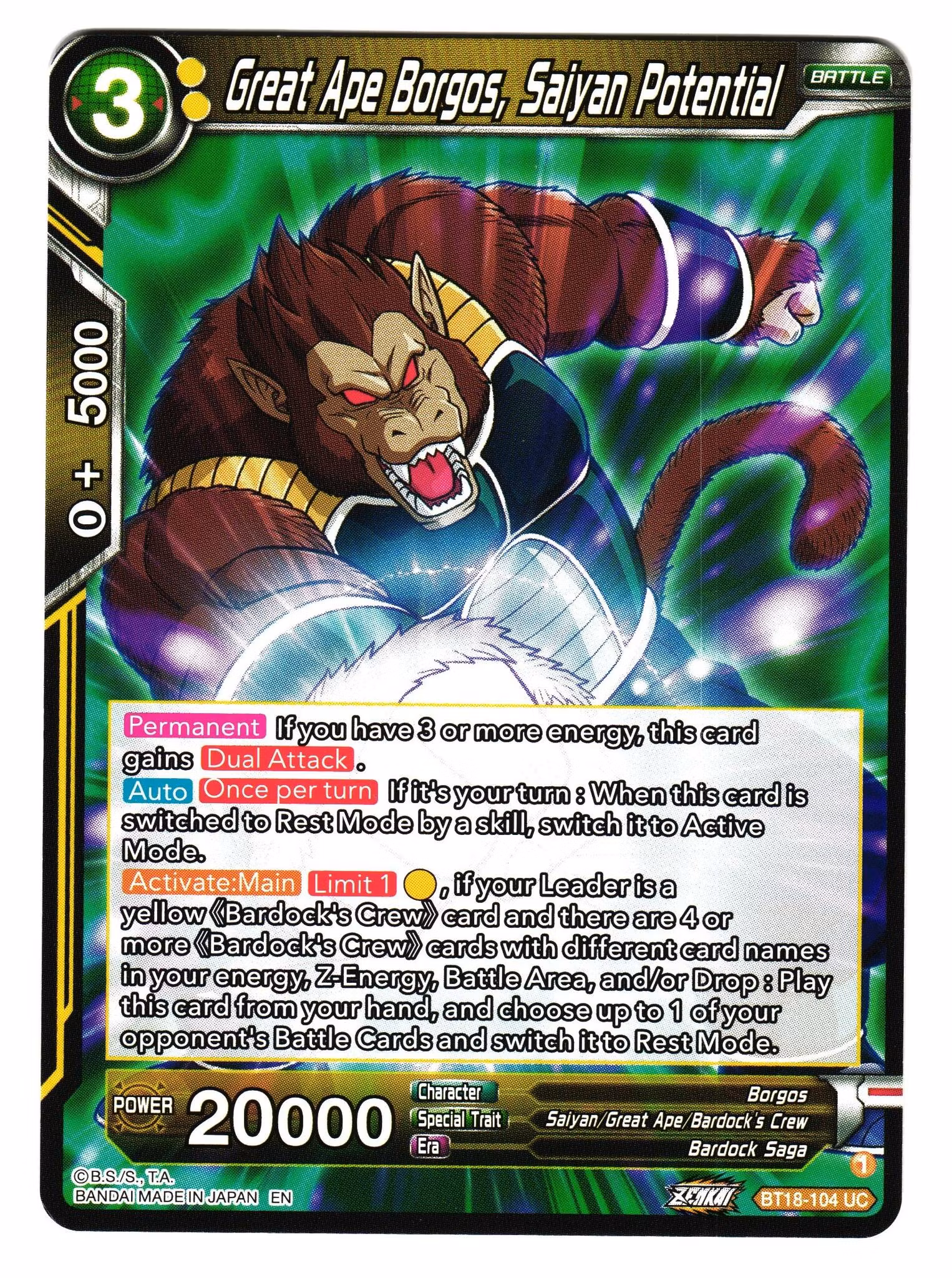 Great Ape Borgos Saiyan Potential Bt18-104 Uncommon Dawn Of The Z-Legends Dragon Ball