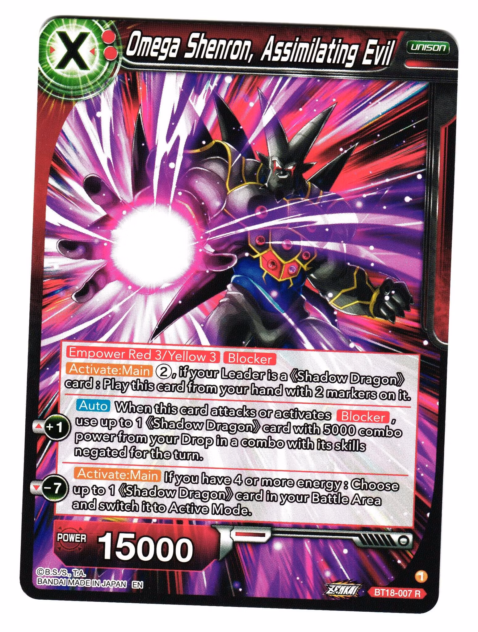 Omega ShenronAssimilating Evil Bt18-7 Rare Dawn Of The Z-Legends Dragon Ball