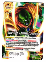 Lord Slug Colossal Conqueror BT19-102 Uncommon Fighter's Ambition Dragon Ball Super