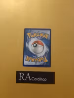 Weepinbell Uncommon 2/145 Guardians Rising Pokemon