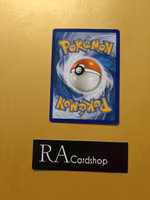 Komala Uncommon 114/145 Guardians Rising Pokemon