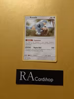 Komala Uncommon 114/145 Guardians Rising Pokemon