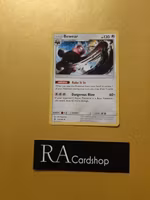 Bewear Uncommon 113/145 Guardians Rising Pokemon