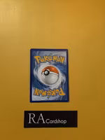 Oricorio Rare 56/145 Leauge Stamp Guardians Rising