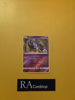 Oricorio Rare 56/145 Leauge Stamp Guardians Rising