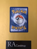 Wishiwashi Rare 046/203 Evolving Skies Pokemon