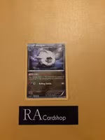 Shelgon Common 56/108 Roaring Skies Pokemon