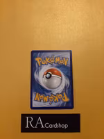 Bills Maintenance Uncommon 126/168 Celestial Storm Pokemon