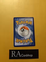 Nickit Common 047/072 Shining Fates Pokemon