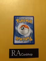 Buizel Common 022/072 Shining Fates Pokemon