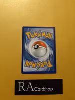 Chewtle Common 026/072 Shining Fates Pokemon