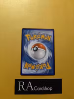 Yanmega Rare 002/072 Shining Fates Pokemon