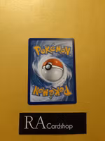 Tropius Uncommon 005/072 Shining Fates Pokemon