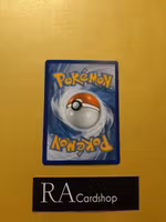 Floatzel Uncommon 023/072 Shining Fates Pokemon