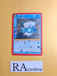 Old Man Winter (FH) 18/165 - 1st Edition Wilderness Meta Zoo