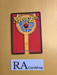 Ozark Howler (RH) 90/165 - 1st Edition Wilderness Meta Zoo