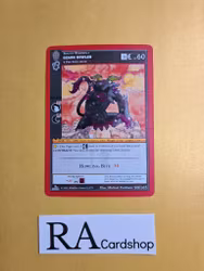 Ozark Howler (RH) 90/165 - 1st Edition Wilderness Meta Zoo