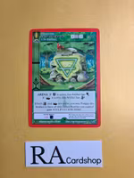 Living Earth Sigil (NH) 31/165 - 1st Edition Wilderness Meta Zoo