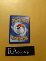 Charmeleon Uncommon 024/185 Vivid Voltage Pokemon