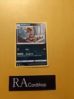 Krokorok Uncommon 108/185 Vivid Voltage Pokemon