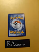 Swoobat Uncommon 074/185 Vivid Voltage Pokemon