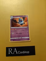 Swoobat Uncommon 074/185 Vivid Voltage Pokemon