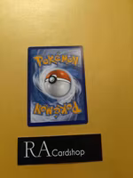 Telescopic Sight Uncommon 160/185 Vivid Voltage Pokemon