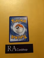 Hitmontop Uncommon 088/185 Vivid Voltage Pokemon