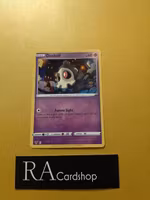 Duskull Common 069/185 Vivid Voltage Pokemon