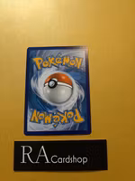 Duskull Common 069/185 Vivid Voltage Pokemon