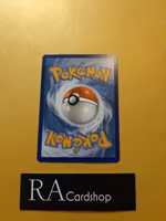 Tynamo Common 057/185 Vivid Voltage Pokemon