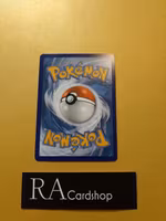 Whismur Common 135/185 Vivid Voltage Pokemon