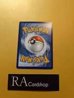 Rockruff Common 094/185 Vivid Voltage Pokemon