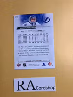 #411 Andrei Vasilevskiy 2022-23 Upper Deck Series 2 Hockey