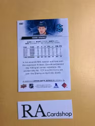 #402 Yanni Gourde 2022-23 Upper Deck Series 2 Hockey