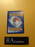 Trubbish Common 110/185 Vivid Voltage Pokemon