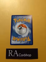 Sandile Common 107/185 Vivid Voltage Pokemon