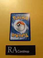 Poochyena Common 103/185 Vivid Voltage Pokemon