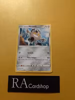 Galarian Meowth Common 112/185 Vivid Voltage Pokemon