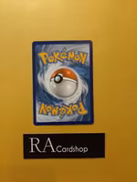 Professors Research Rare 178/202 Sword and Shield Pokemon